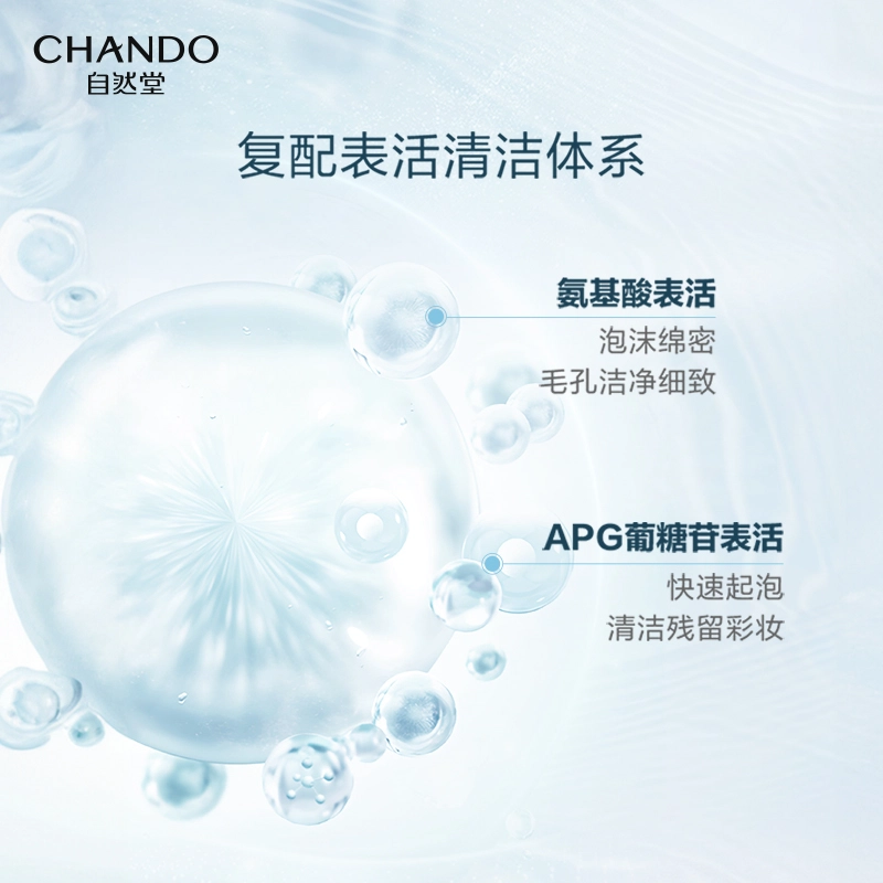 150ml