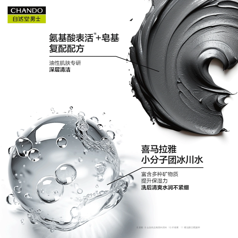 120g120g*2