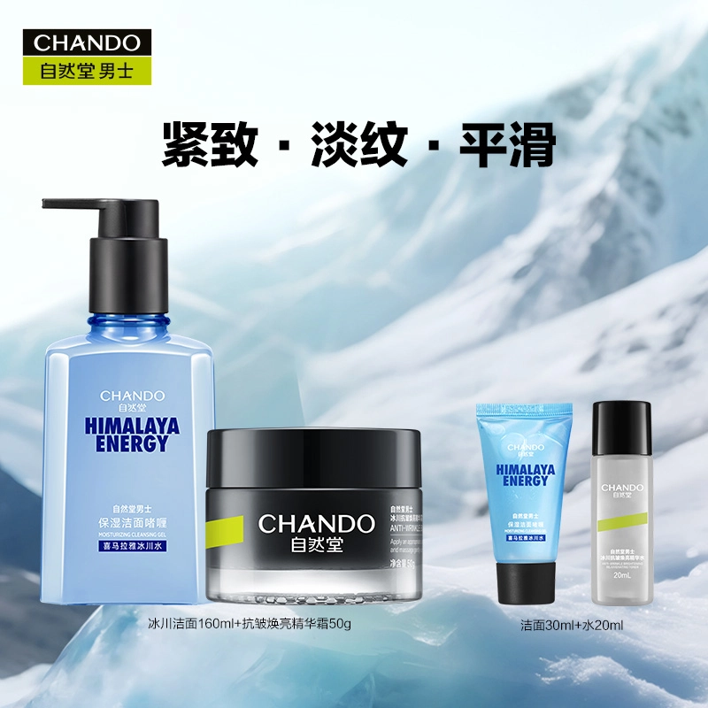 160ml120ml70ml50g