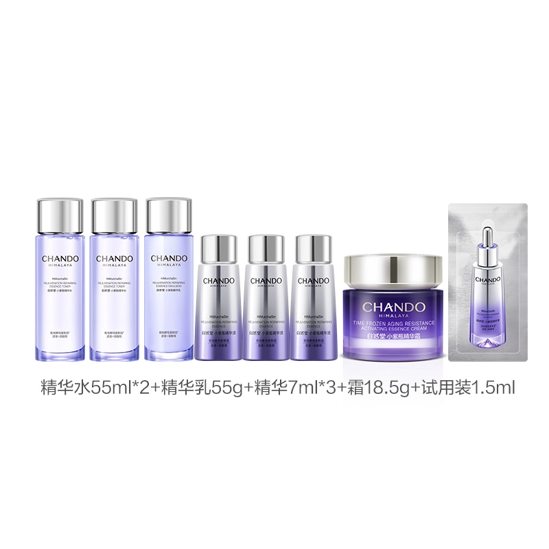 150ml110g35ml