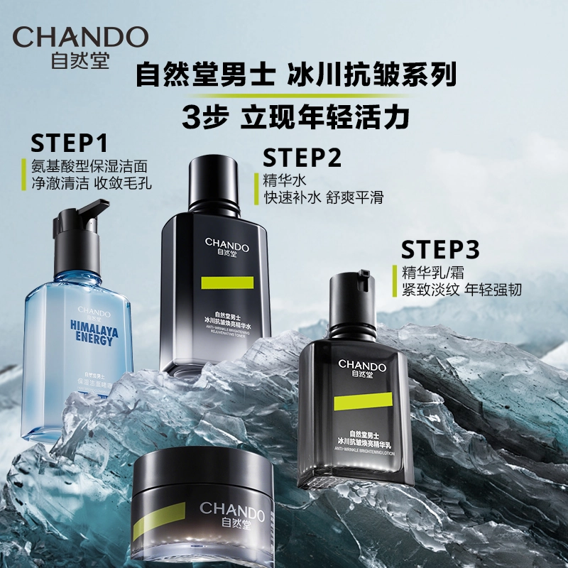160ml120ml70ml50g