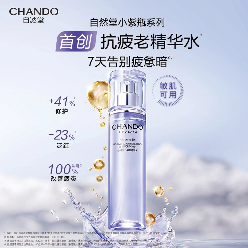 150ml