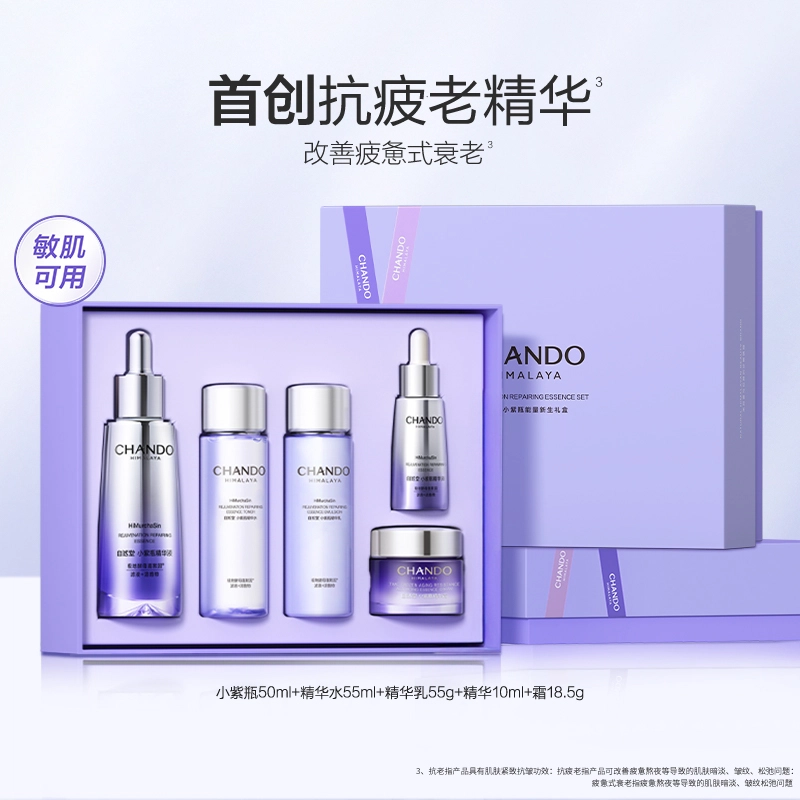 35ml50ml