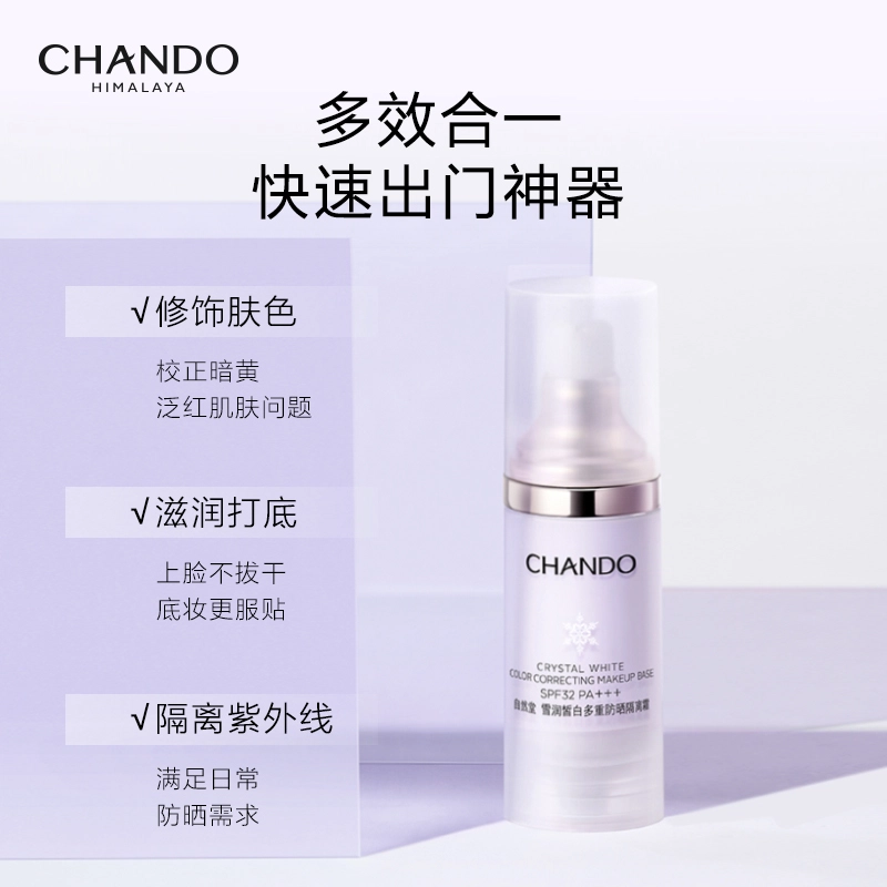 30ml