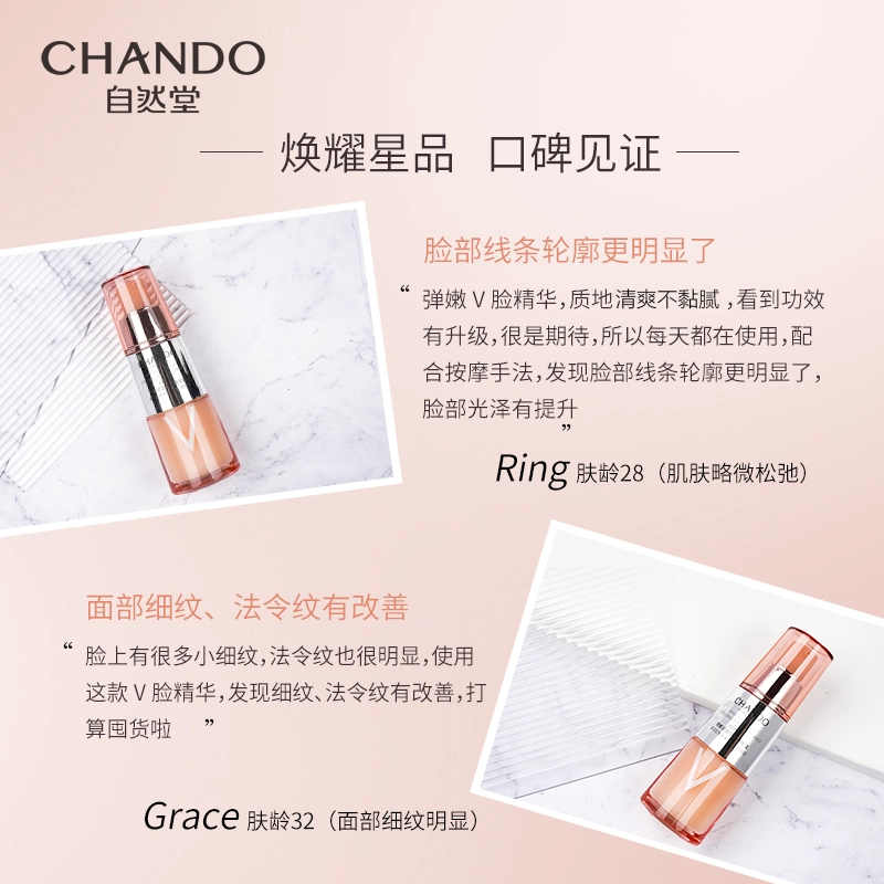 35ml