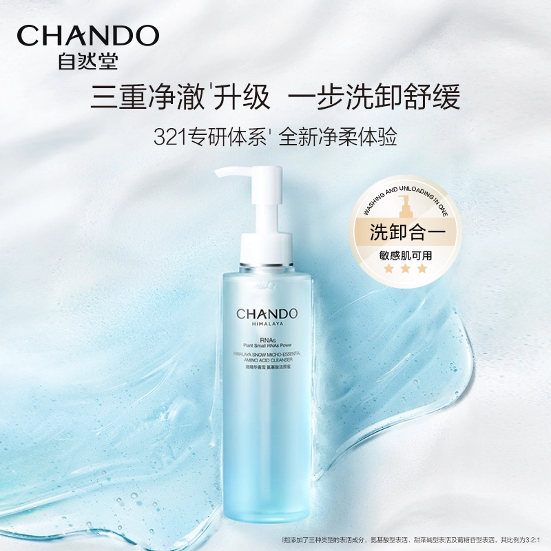 150ml