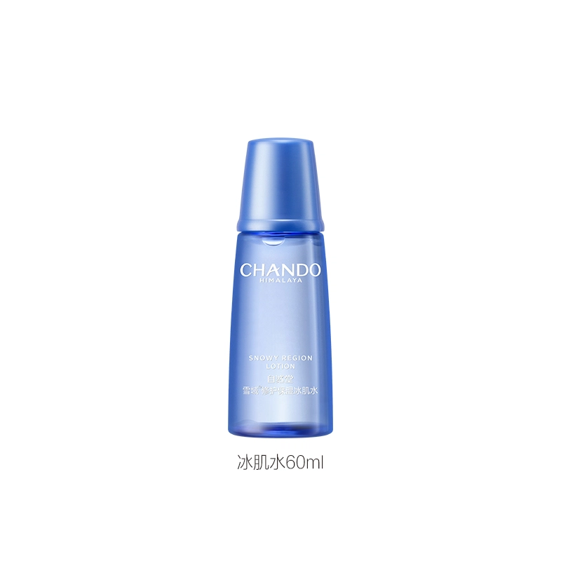 40ml