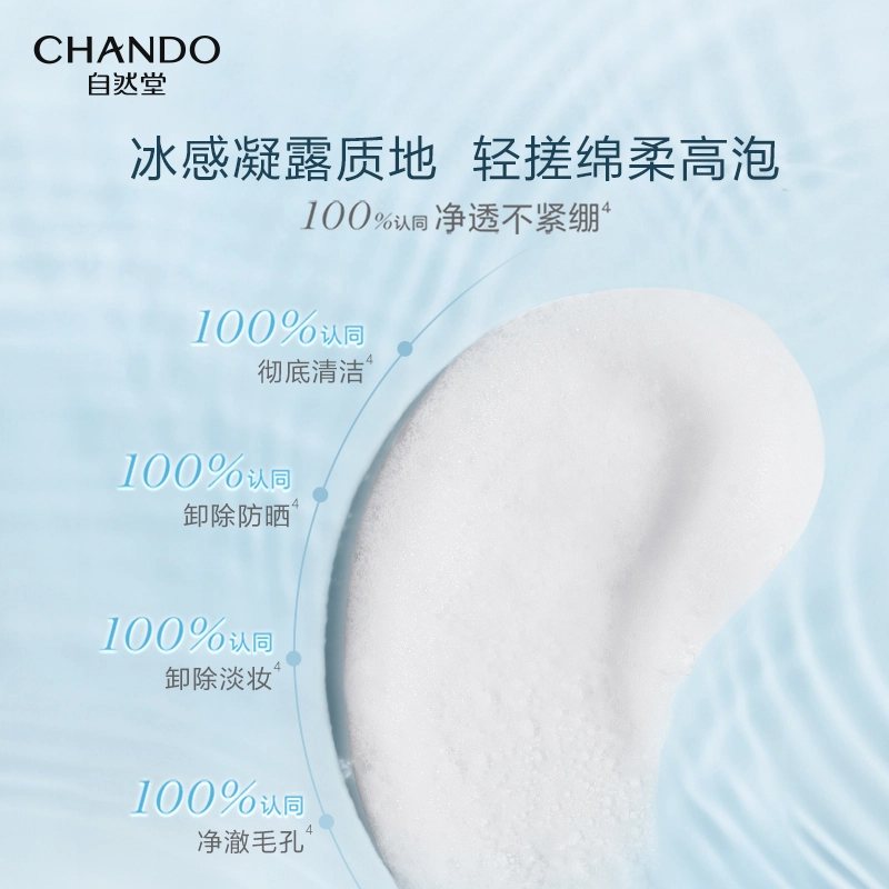 150ml