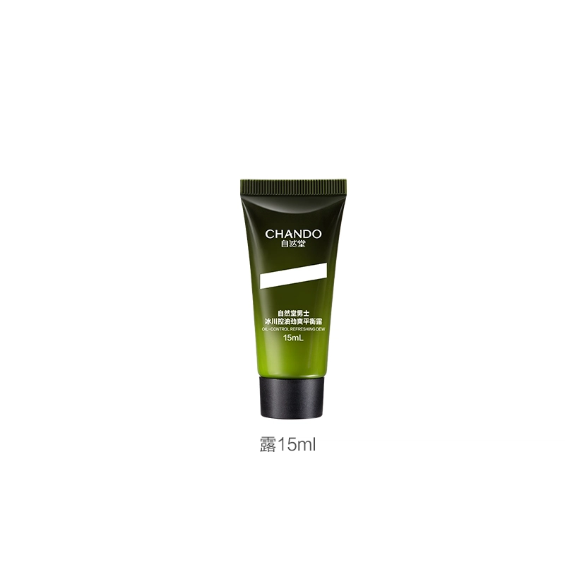 70ml