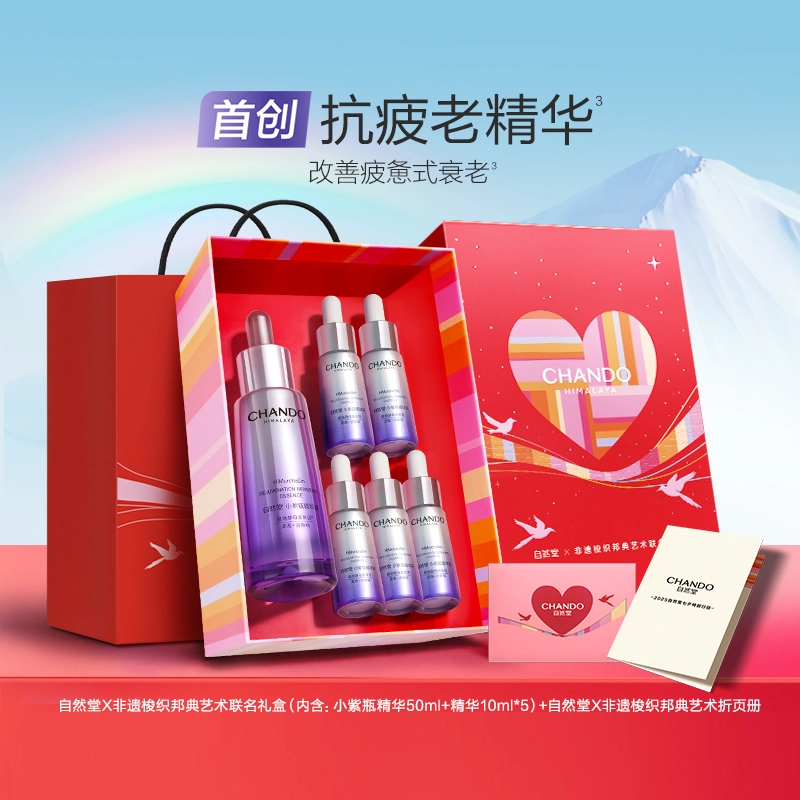 35ml50ml