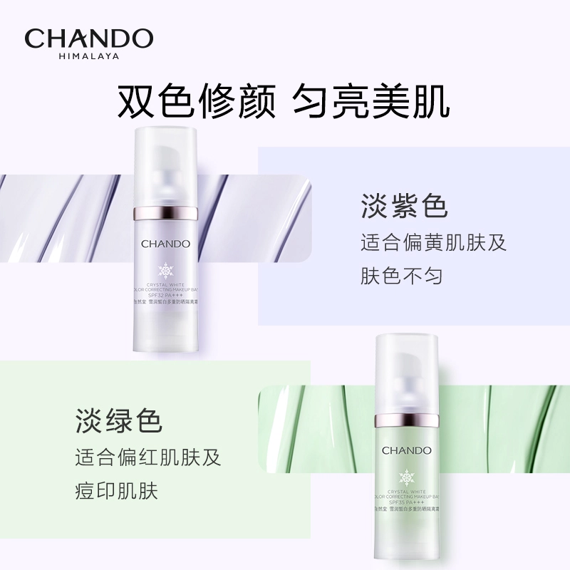 30ml