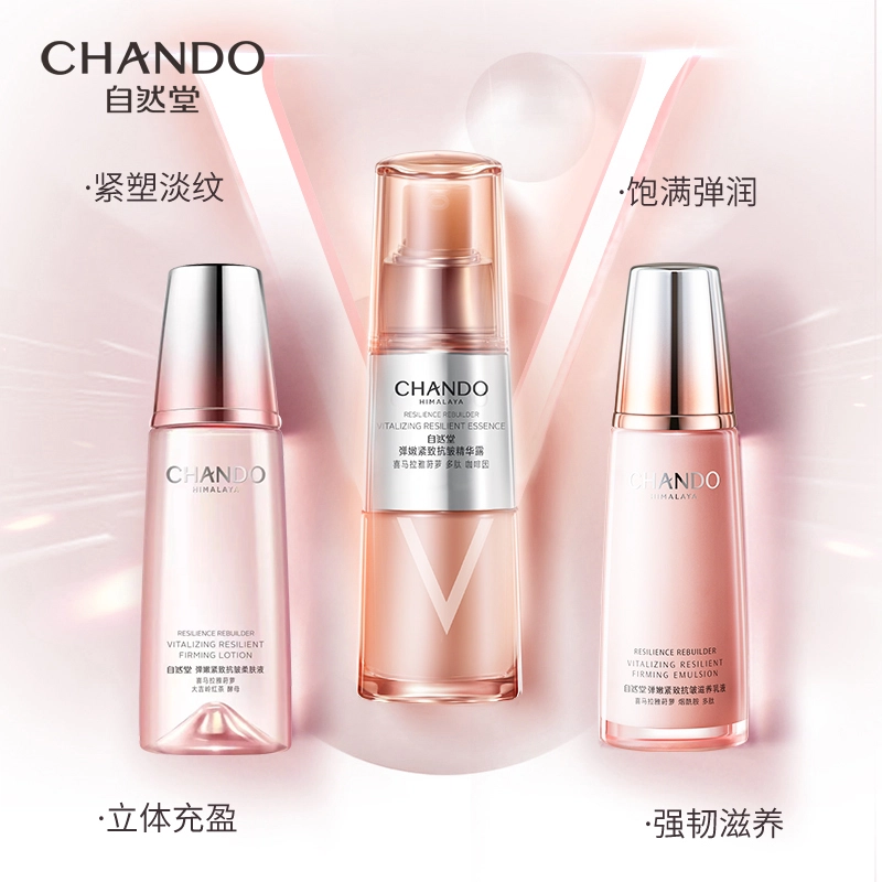 160ml+120ml+35ml+50g