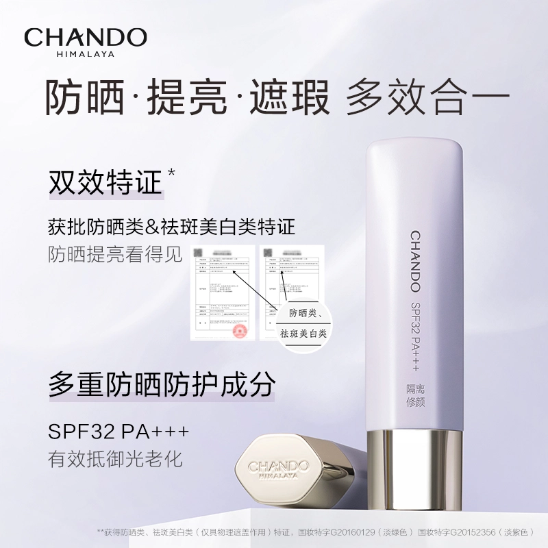 30ml