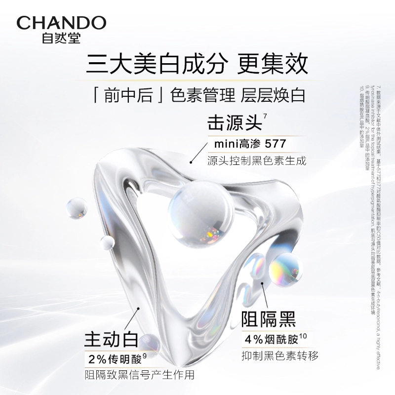 40ml