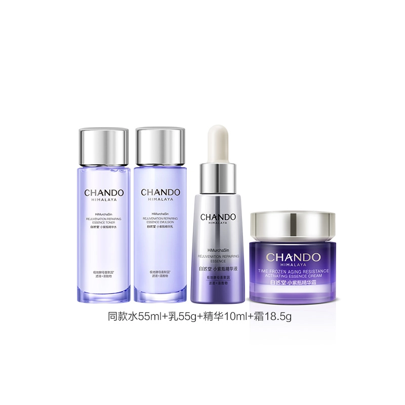 35ml50ml