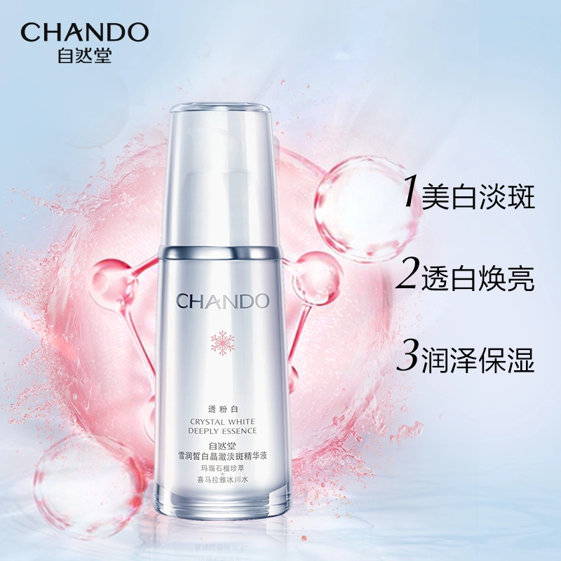 40ml