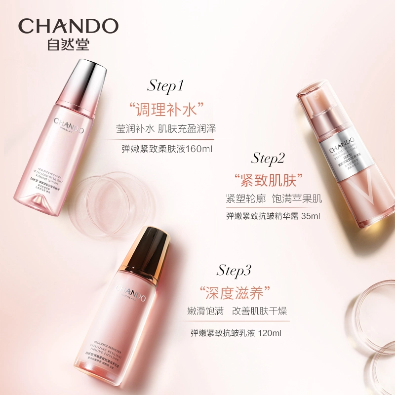 160ml+120ml+35ml+50g