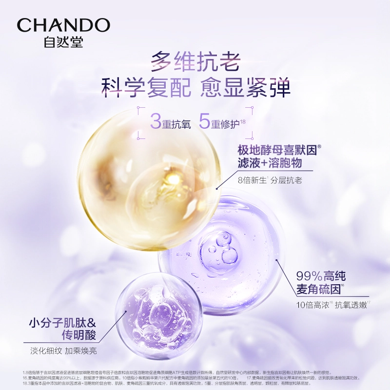 35ml50ml