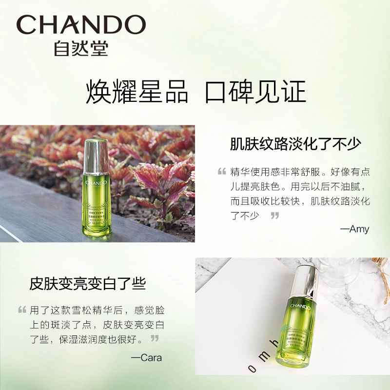 40ml