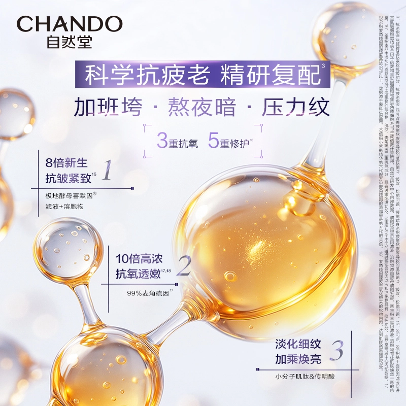 35ml50ml