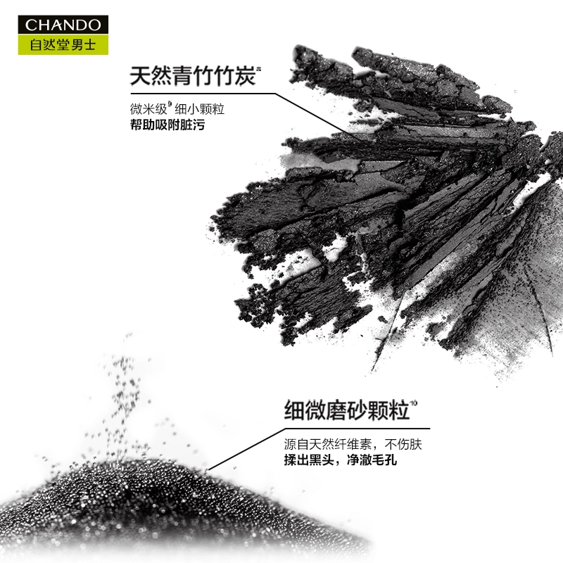 120g120g*2