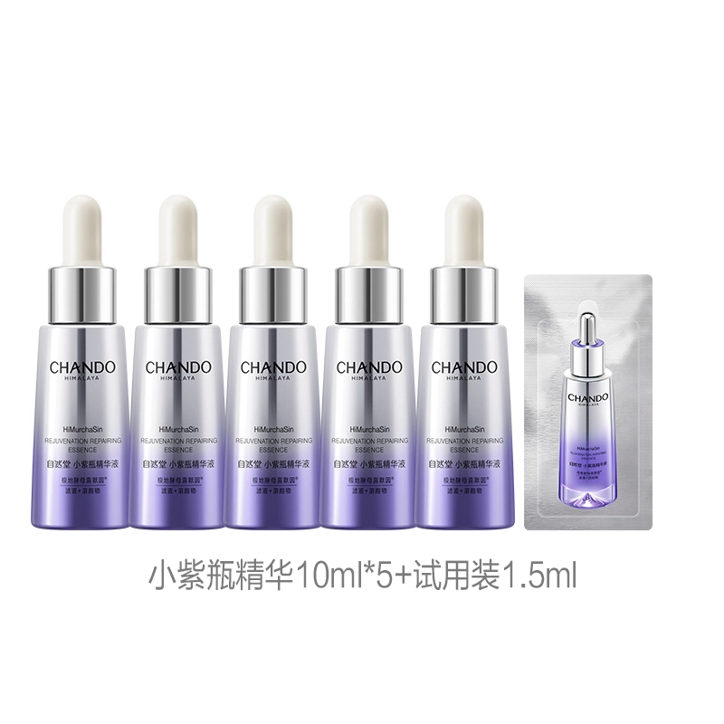 35ml50ml