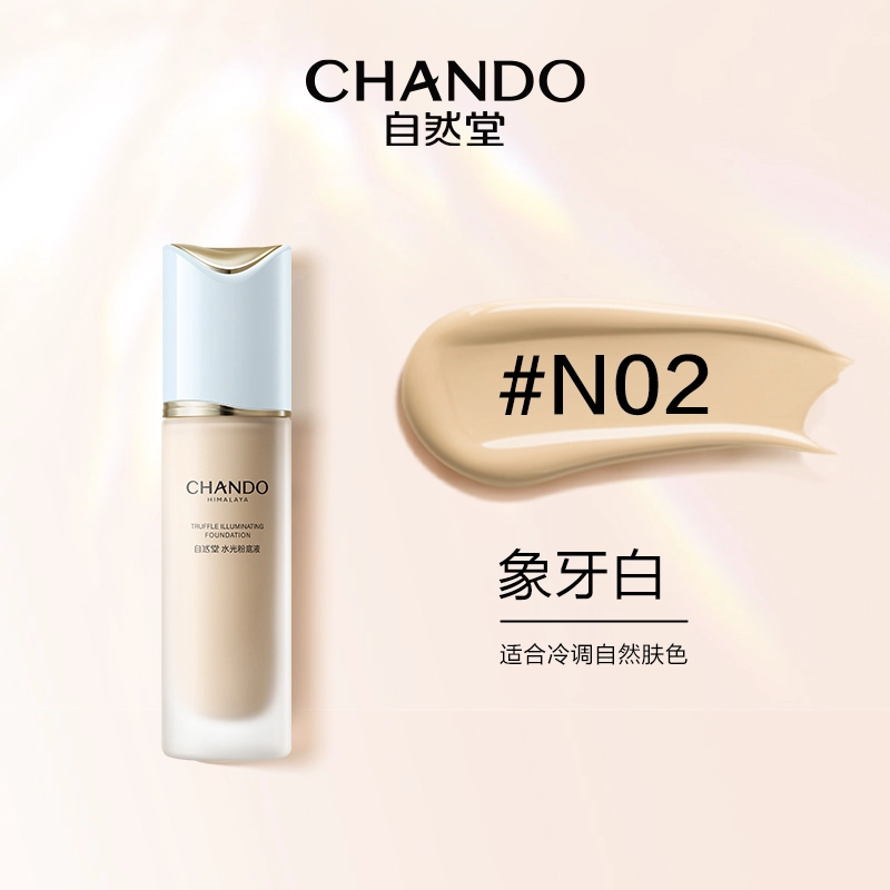 30ml