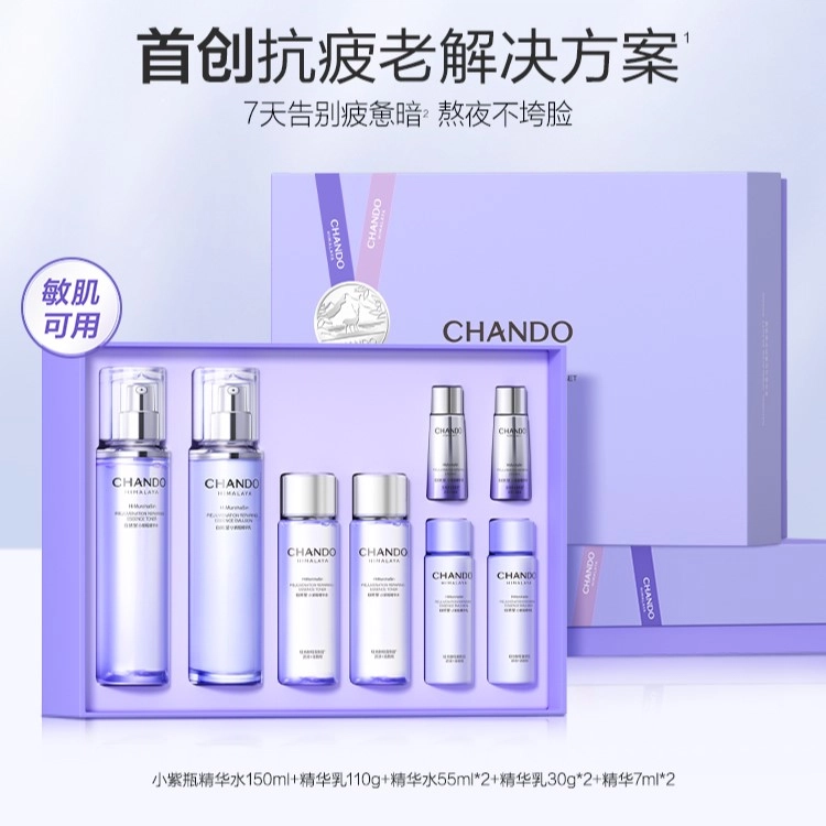 150ml110g35ml