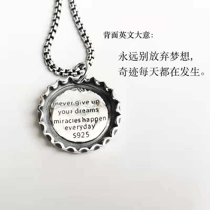BKBU ins