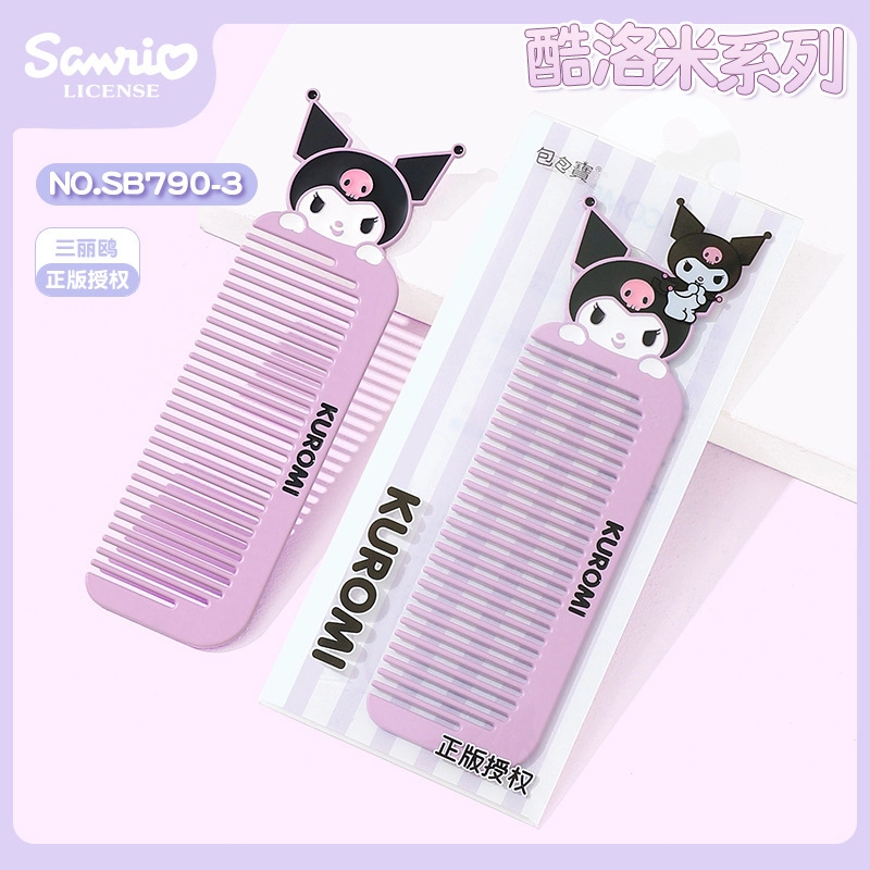 ALL SERIES Sanrio