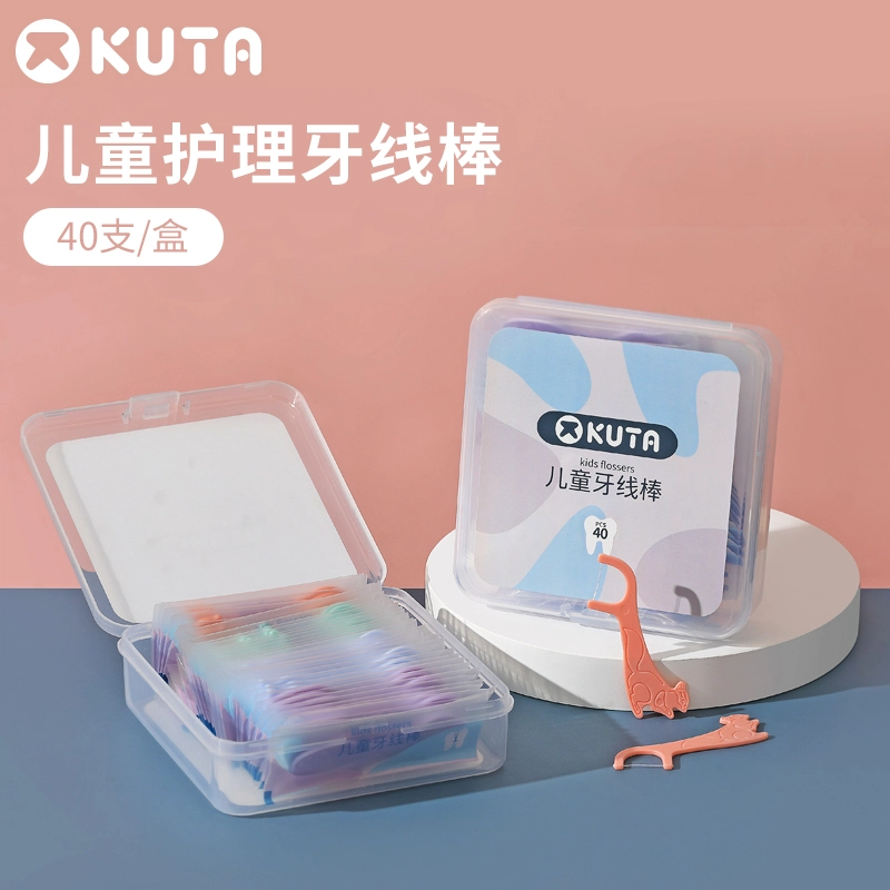 KUTA