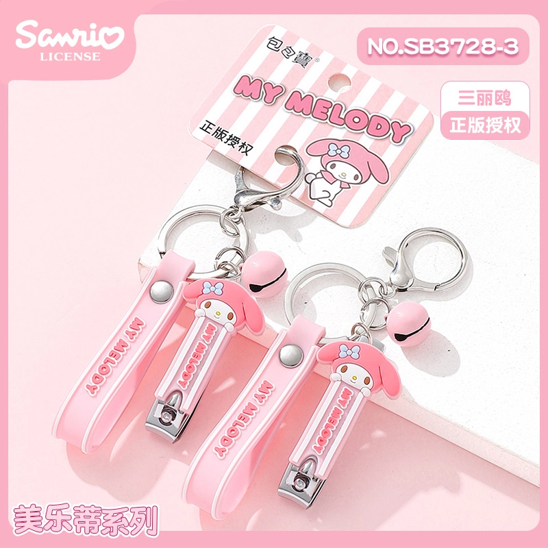 ALL SERIES Sanrio