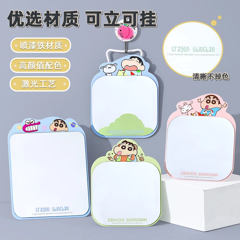ALL SERIES UA3386-2