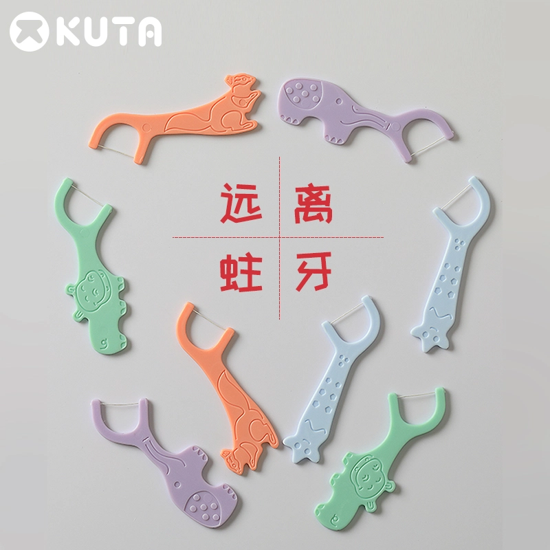 KUTA