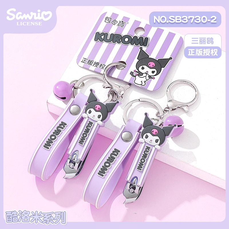 ALL SERIES Sanrio
