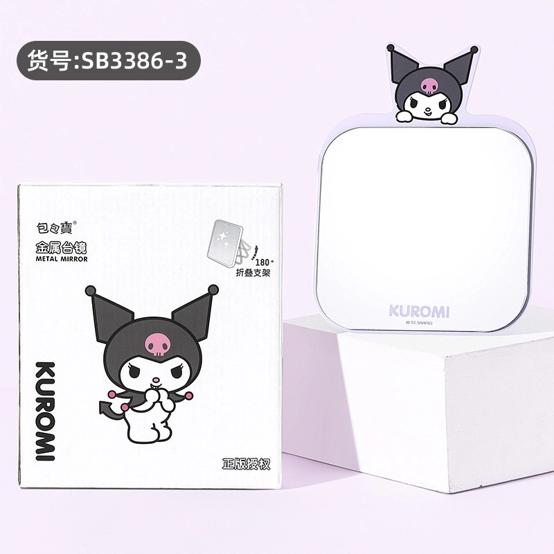 ALL SERIES Sanrio
