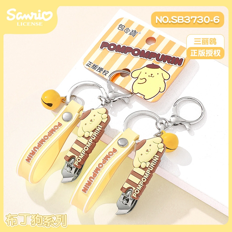 ALL SERIES Sanrio