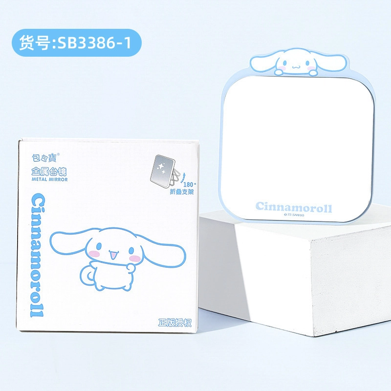 ALL SERIES Sanrio