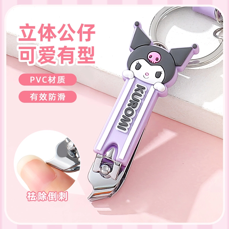 ALL SERIES Sanrio