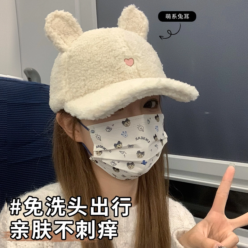 冠辉 卡通可爱兔耳朵子可爱保暖日系潮显脸小大头围保暖 羊毛混纺 鸭舌帽 男女同款情侣款