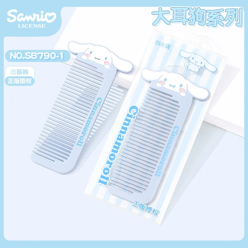 ALL SERIES Sanrio