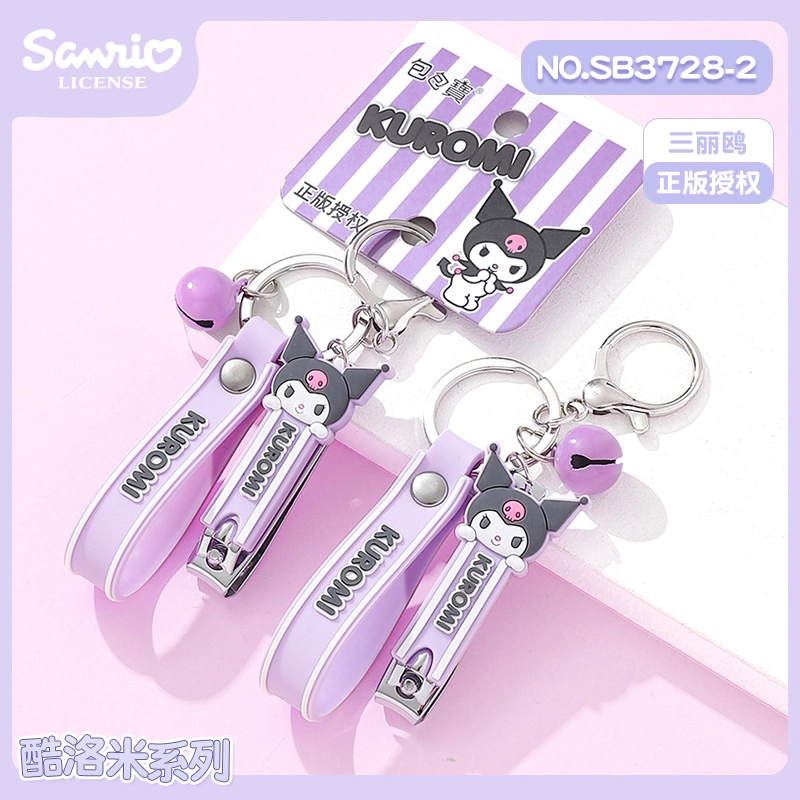 ALL SERIES Sanrio