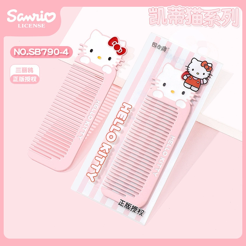 ALL SERIES Sanrio