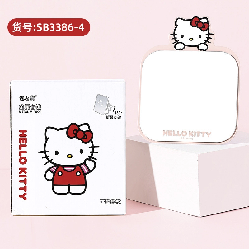 ALL SERIES Sanrio