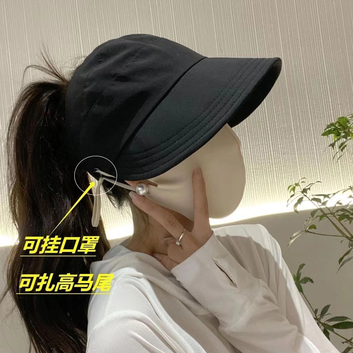 冠辉 夏季马尾空顶时尚设计修饰脸型显脸小可折叠遮阳太阳帽防紫外线半空顶轻盈清凉透气户外休闲运动 涤纶 防晒帽 男女同款情侣款