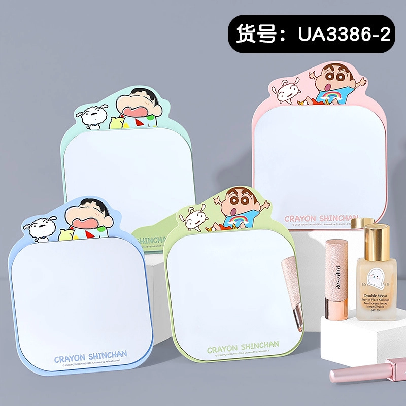 ALL SERIES UA3386-2