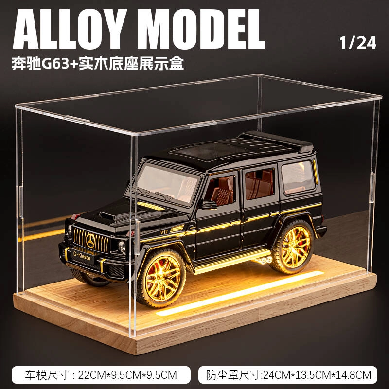 FEN JIE x Mercedes-Benz G G63 124
