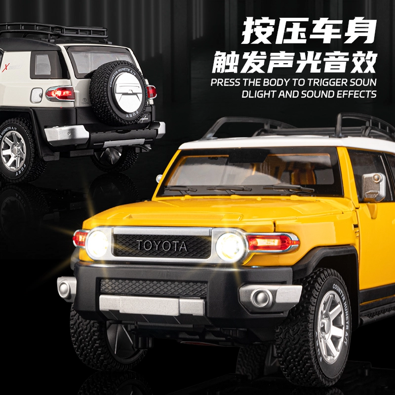 FEN JIE 124FJ