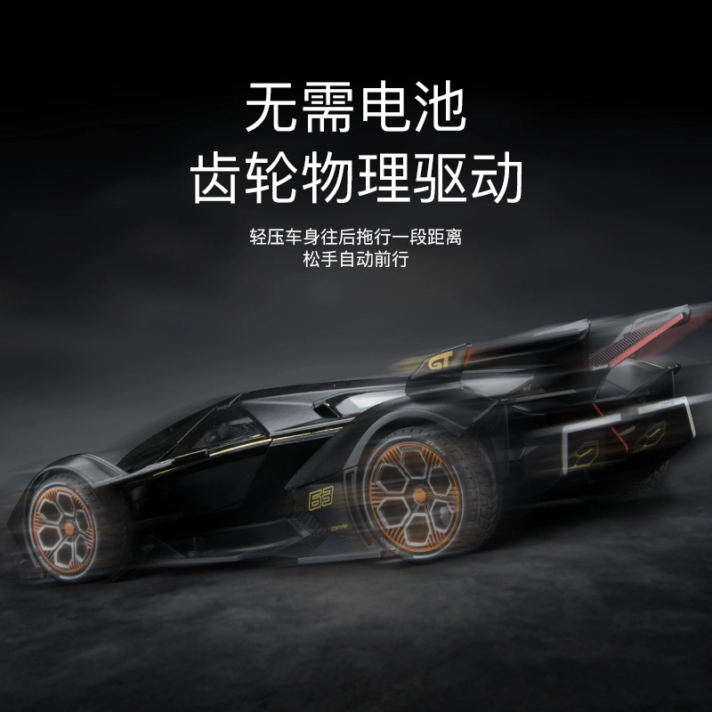 FEN JIE V12