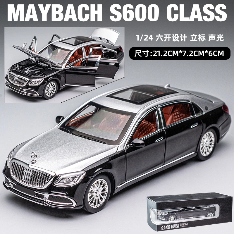 FEN JIE x Maybach S 124